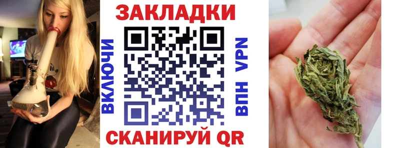 Мефедрон Калуга