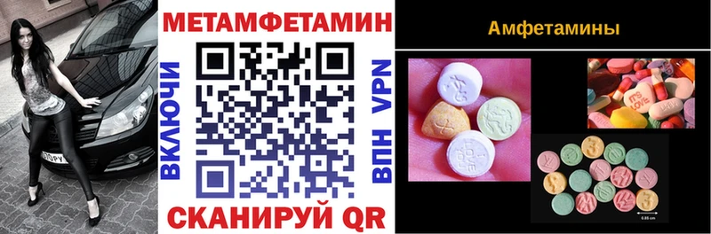 АМФ 98%  где можно купить наркотик  Калуга 
