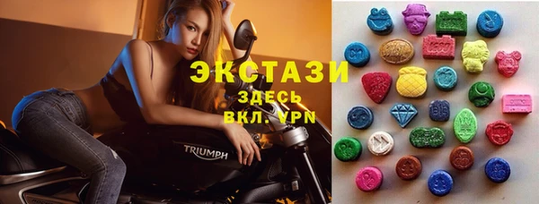 не бодяженный Белоозёрский