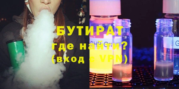 гашиш Беломорск