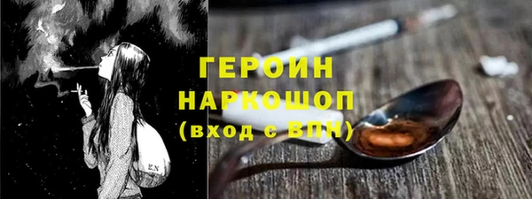 не бодяженный Белоозёрский