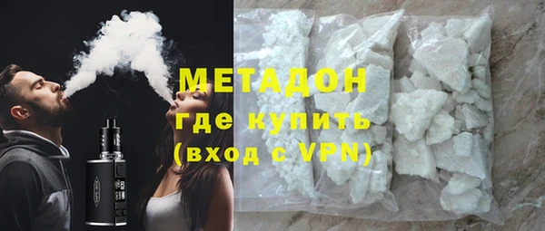 кокаин VHQ Няндома