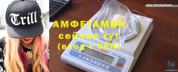 гашиш Беломорск