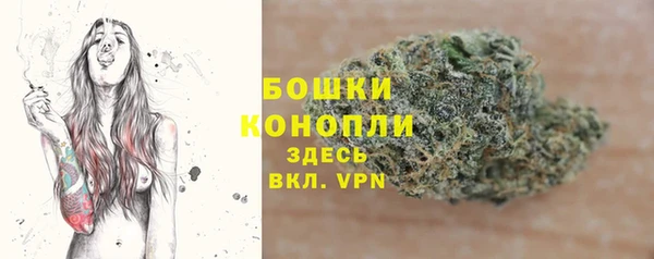 не бодяженный Белоозёрский
