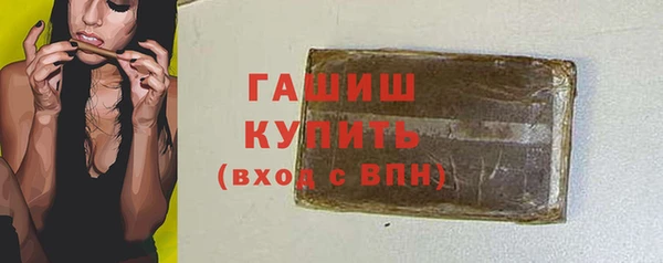 не бодяженный Белоозёрский