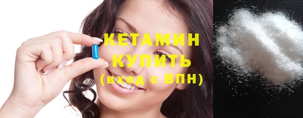 гашиш Беломорск