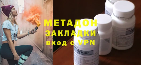 не бодяженный Белоозёрский