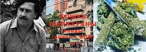 гашиш Беломорск