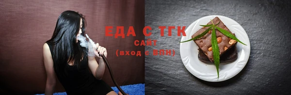 гашиш Беломорск