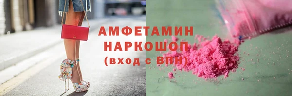 не бодяженный Белоозёрский