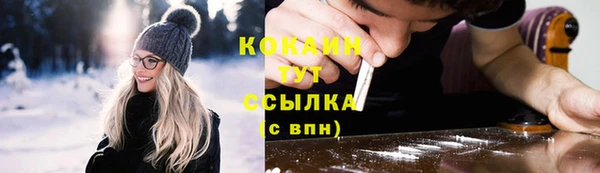 не бодяженный Белоозёрский