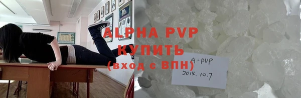не бодяженный Белоозёрский