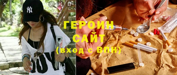гашиш Беломорск