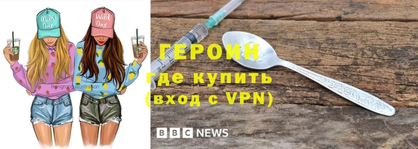 не бодяженный Белоозёрский