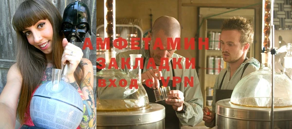 гашиш Беломорск