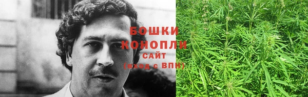 меф Баксан
