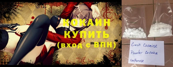 не бодяженный Белоозёрский