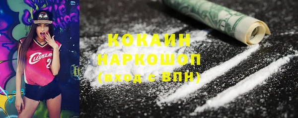 винт Балахна