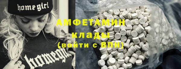 не бодяженный Белоозёрский
