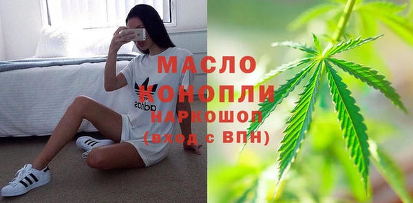 не бодяженный Белоозёрский