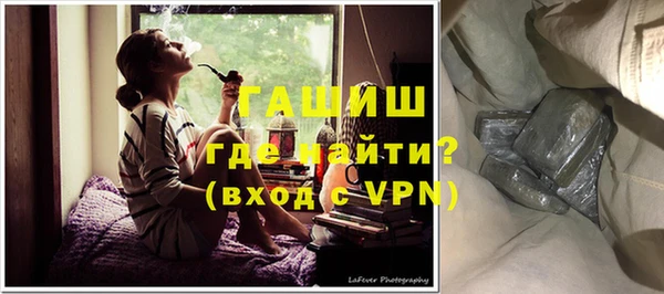 не бодяженный Белоозёрский