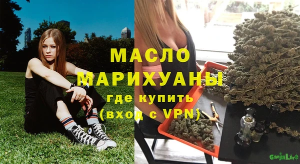 не бодяженный Белоозёрский
