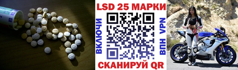 Лсд 25 экстази ecstasy  как найти закладки  Калуга 