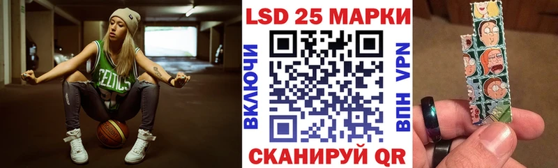 Марки NBOMe 1500мкг  Калуга 